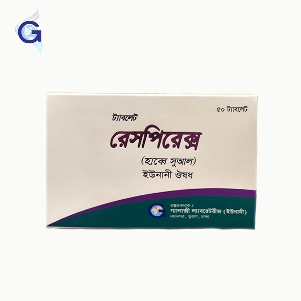 Respirex Tablet by Galaxy Laboratories Unani for asthma, breathing difficulties, and cold relief.